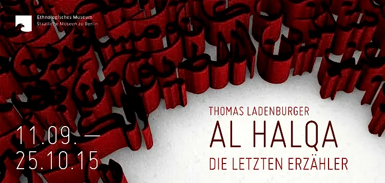 Al Halqa, les trésors humains de Jemâa el Fna
