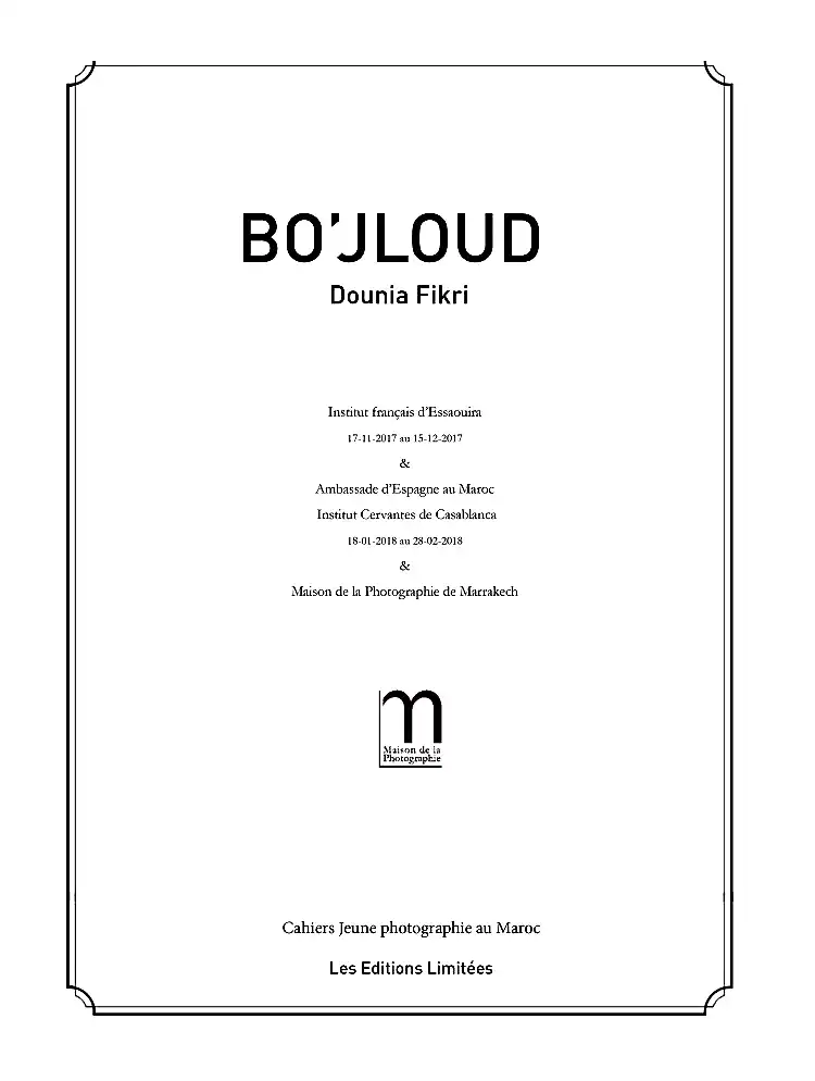 Dounia Fikri, Bo'jloud