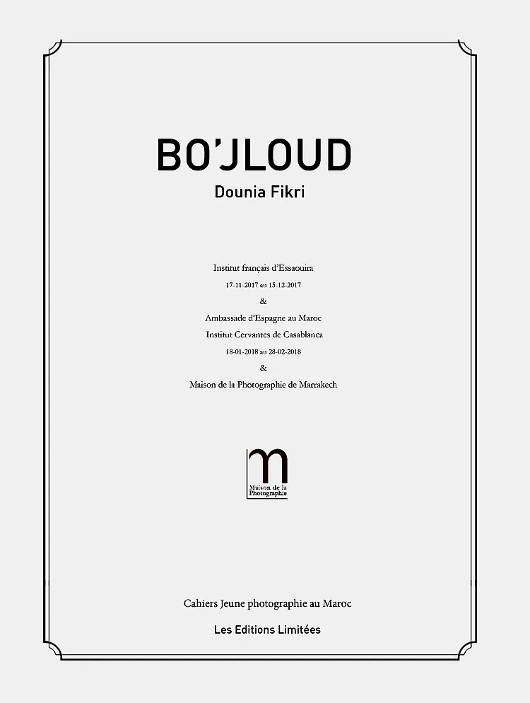 Dounia Fikri, Bo'jloud