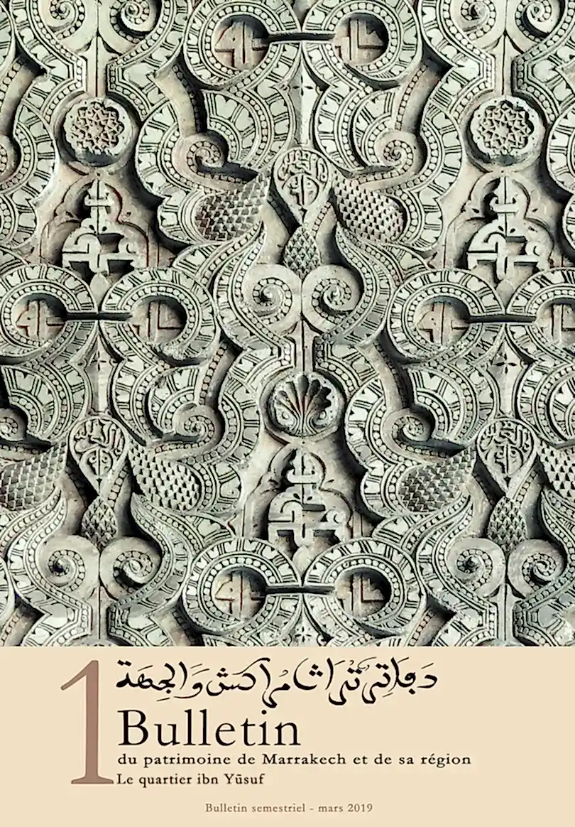 Bulletin du Patrimoine de Marrakech et de sa région n°1