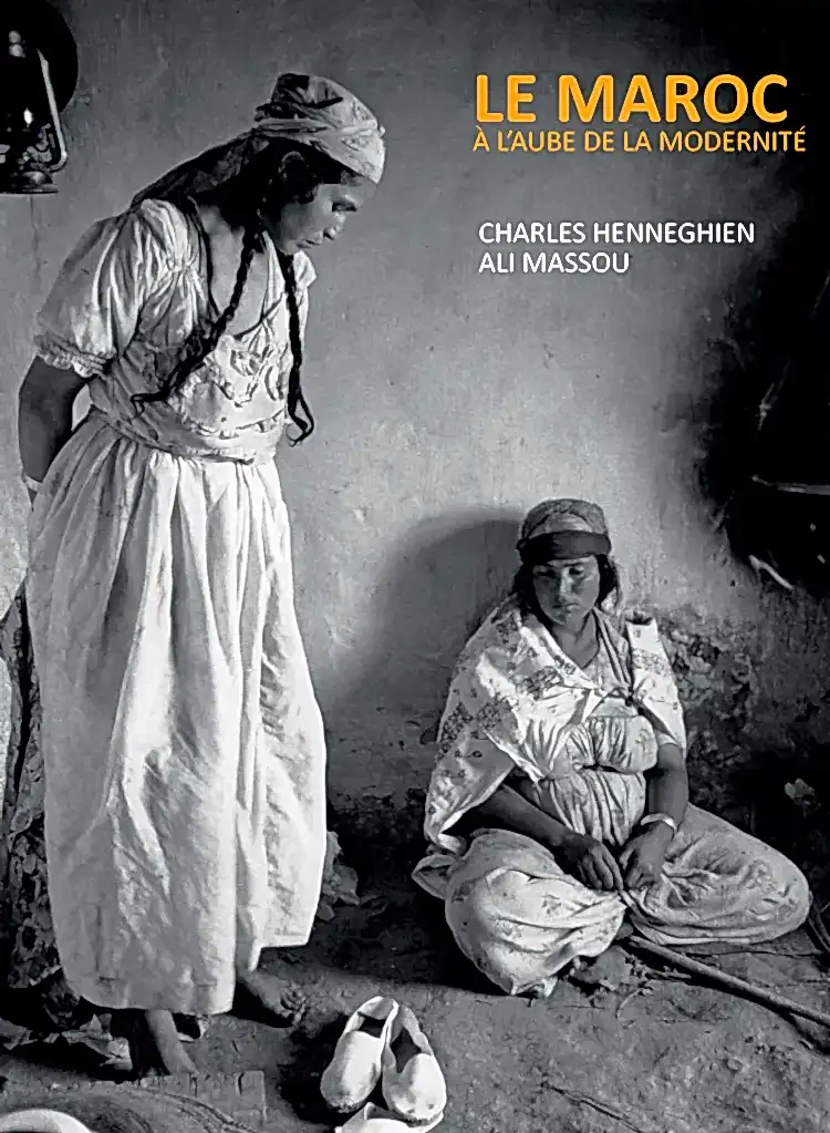 Le Maroc à l'aube de la modernité