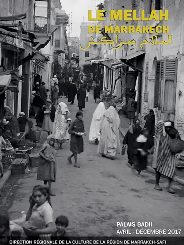 Le Mellah de Marrakech