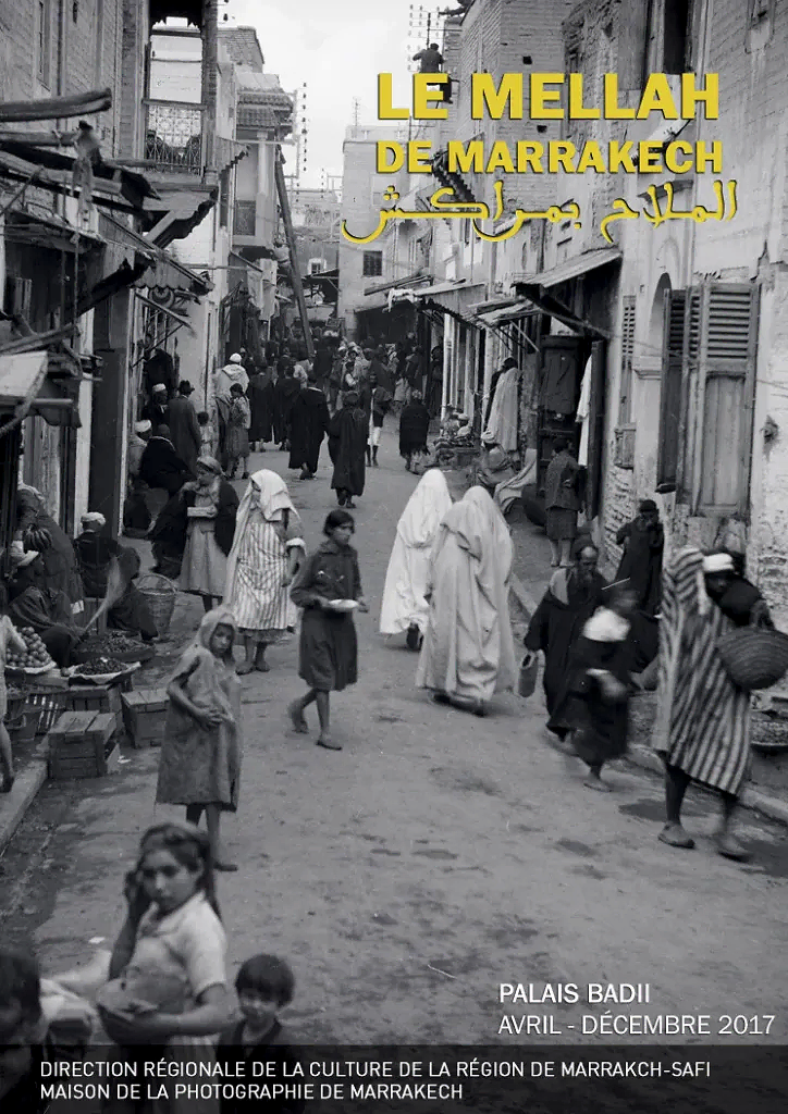 Le Mellah de Marrakech