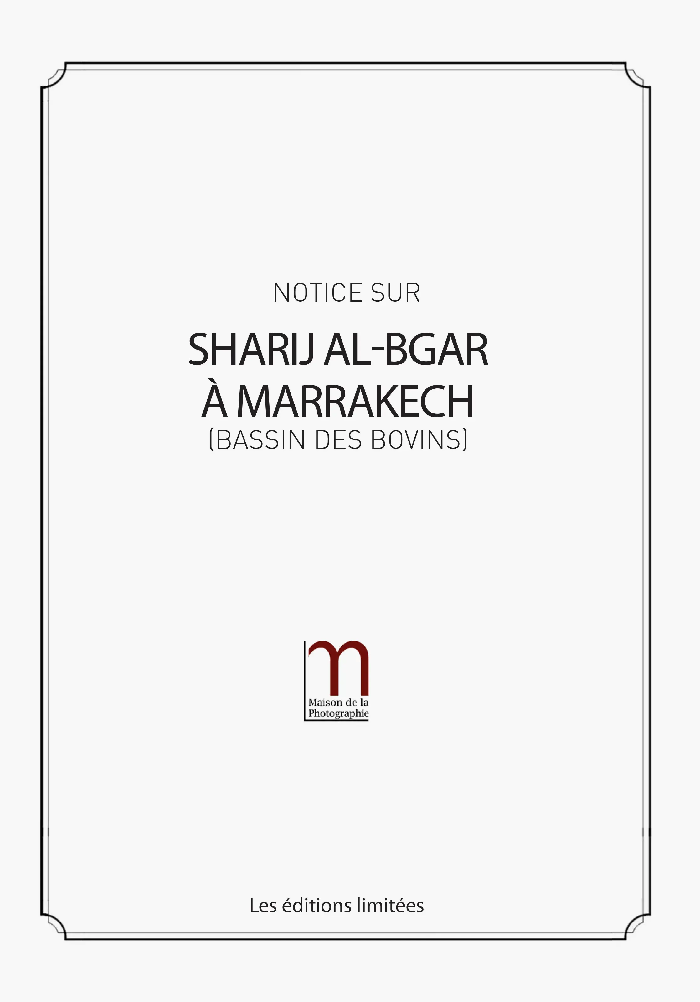 Sharj Al-Bgar à Marrakech
