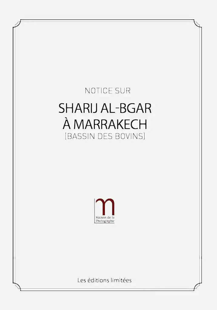 Sharj Al-Bgar à Marrakech