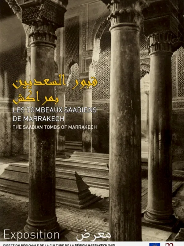 Les tombeaux saadiens de Marrakech