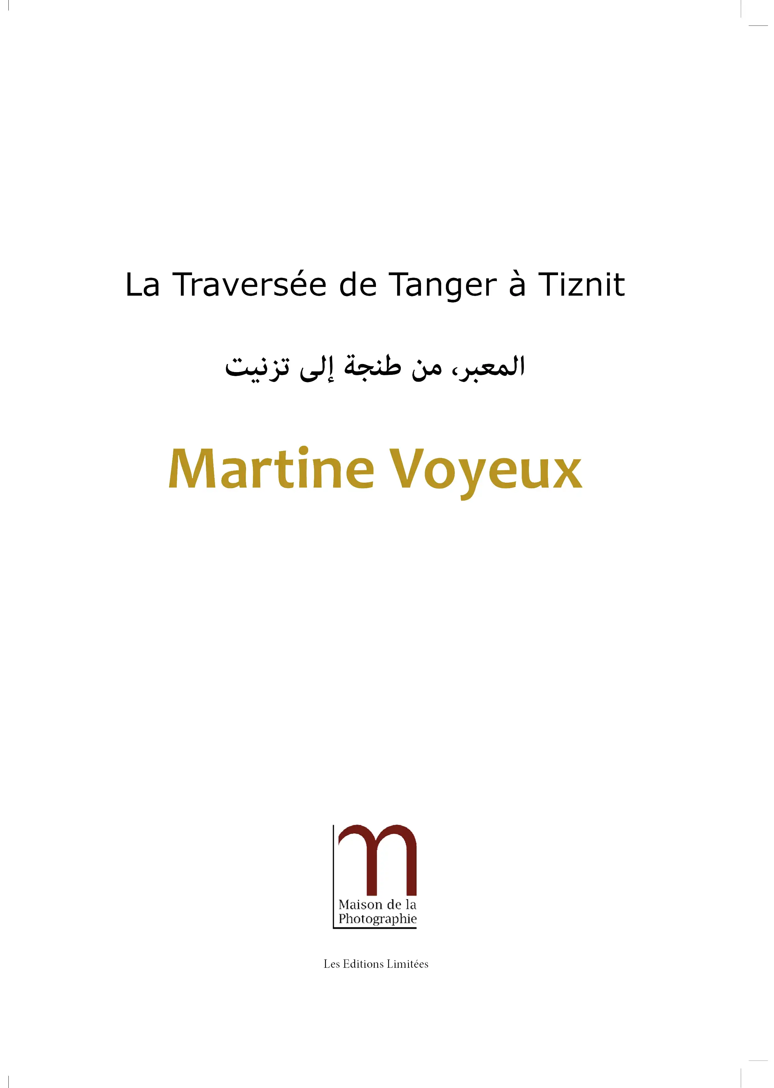 Martine Voyeux