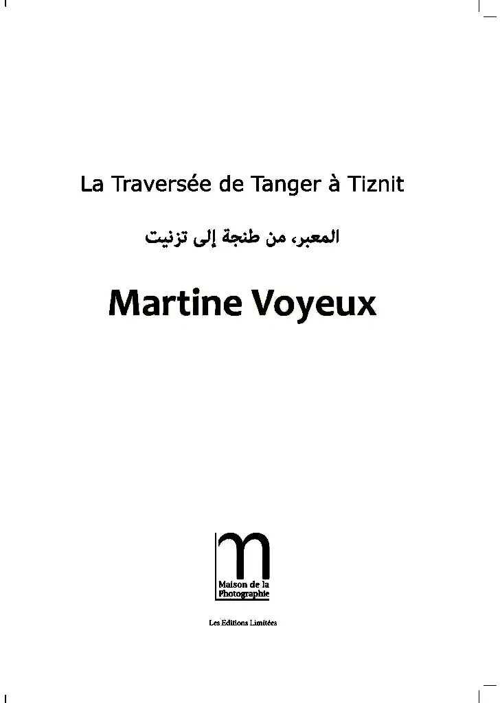 Martine Voyeux