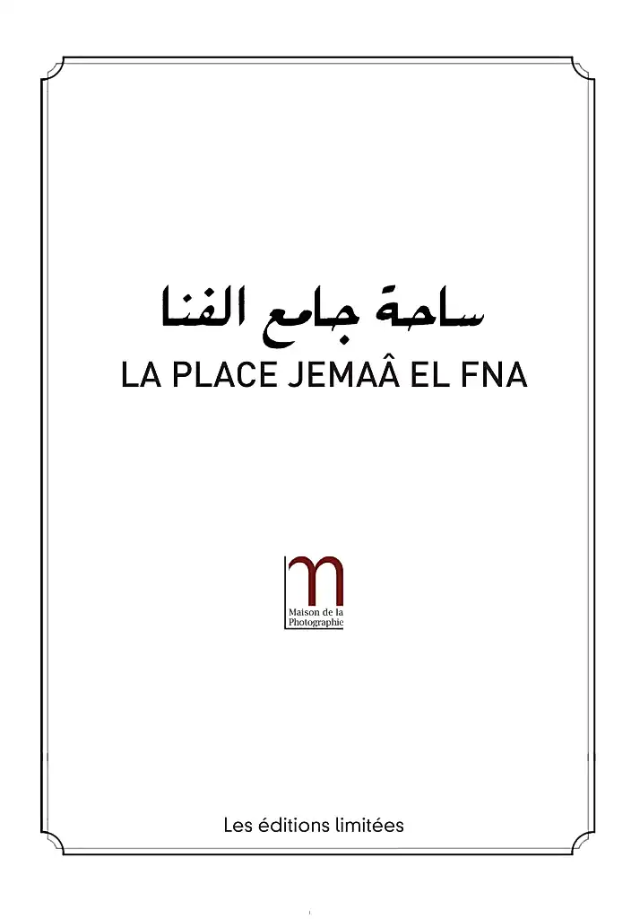 La Place Jemaâ el Fna