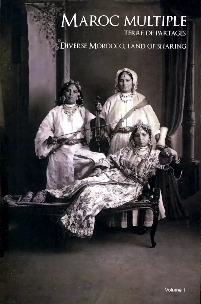 Maroc Multiple - Terre de partages - Vol 1