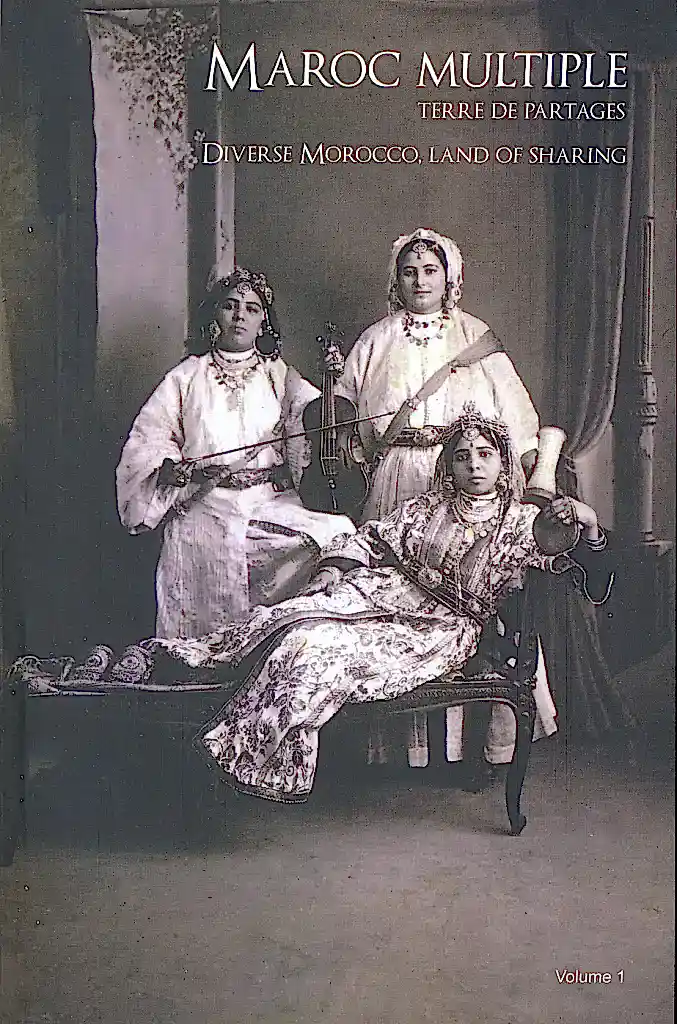 Maroc Multiple - Terre de partages - Vol 1