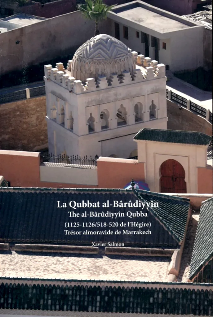 La Qubbat al-Bârûdiyyîn