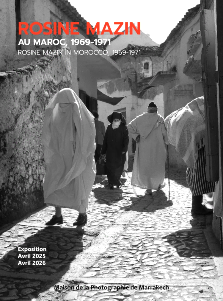 Rosine Mazin au Maroc, 1969-1971