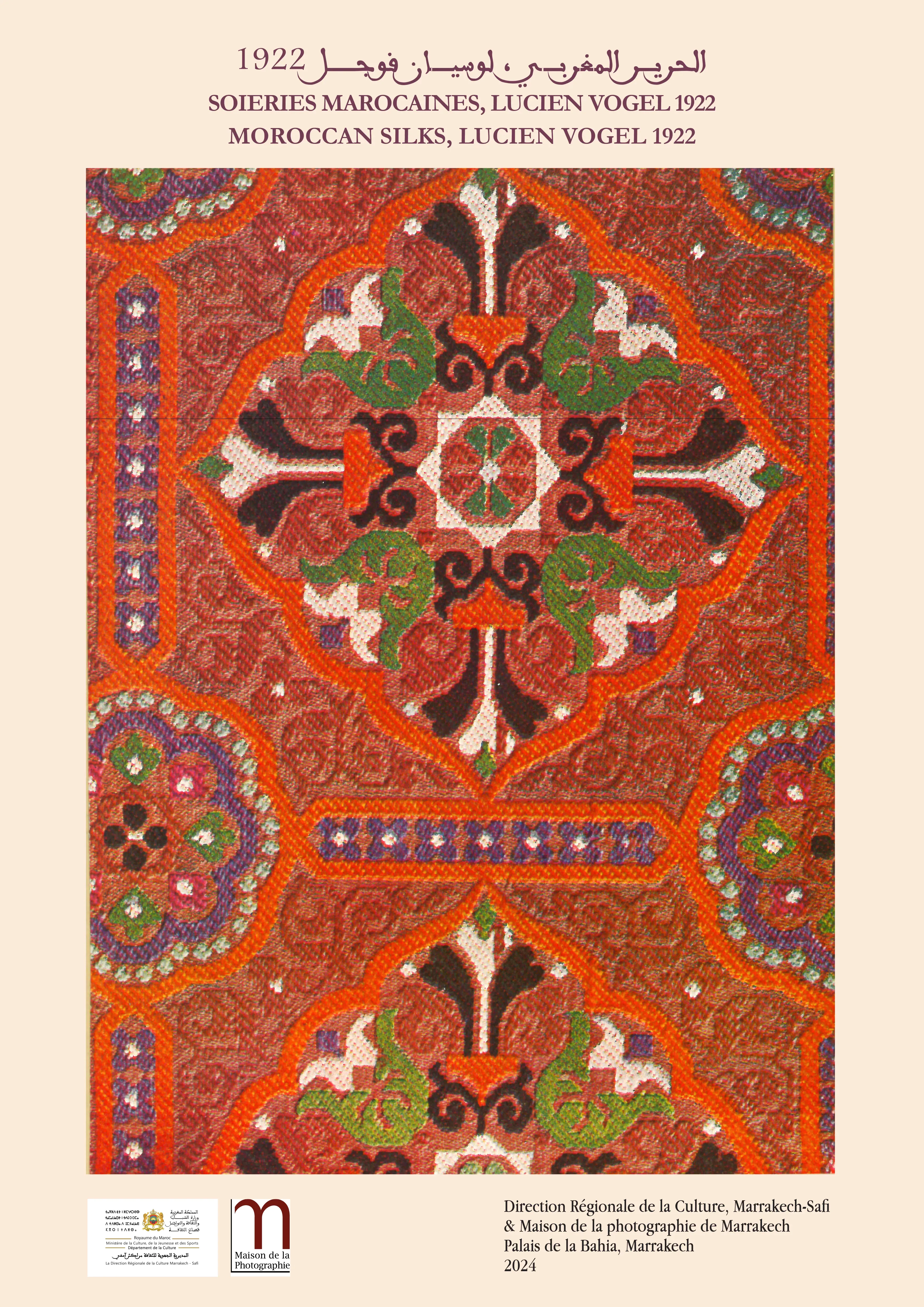 Soieries Marocaines, Lucien Vogel 1922