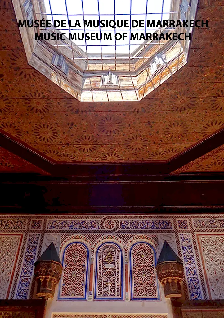 Musée de la Musique de Marrakech